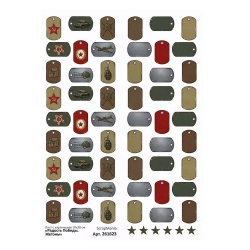 Лист с картинками 10х30 см "Радость Победы. Жетоны" (ScrapMania)