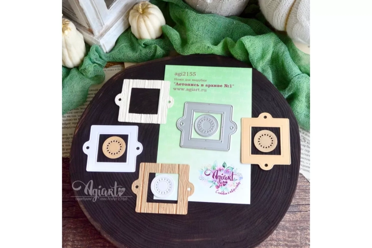 Ножи для вырубки "Летопись в архиве №1" от AgiArt