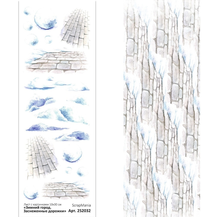 Лист с картинками 10х30 см "Зимний город. Заснеженные дорожки" (ScrapMania), 180 гр 