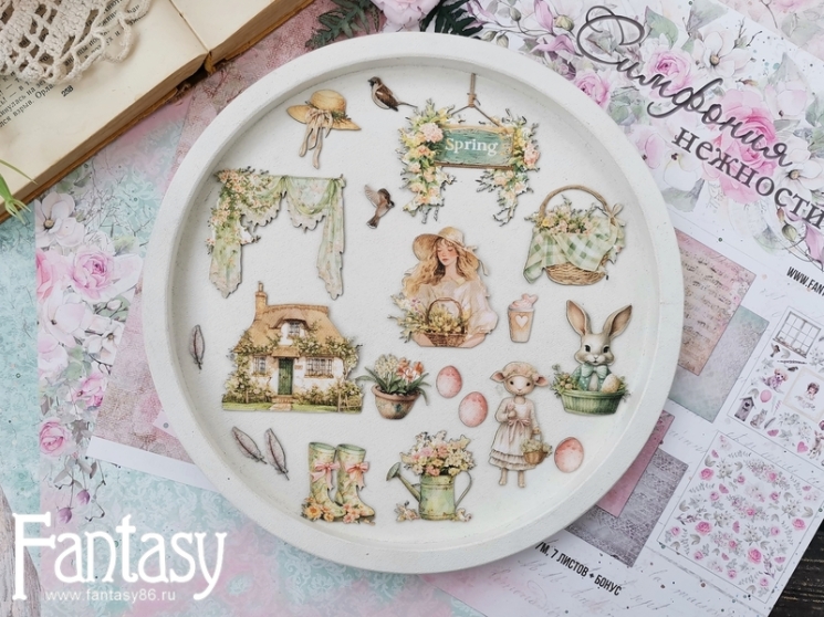 Тканевые высечки Fantasy "Симфония нежности - 7", на бумажной основе 