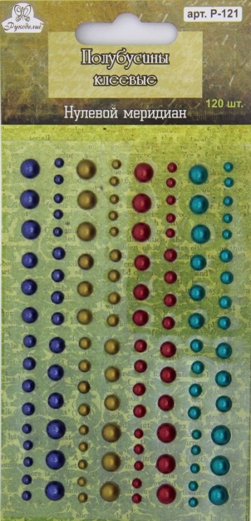 A set of glue semi-men's Needlework "Zero meridian", 120 pcs