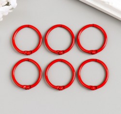 Набор колец для альбома "АртУзор", 3 см, красный, 6 штук