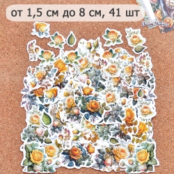 Набор высечек из бумаги "Затерянная среди роз. Цветы", 41 шт (ScrapMania)