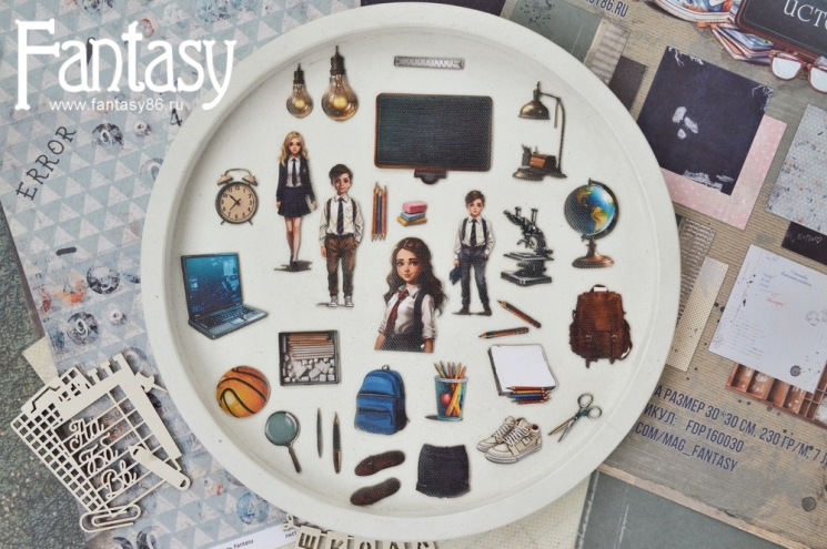 Тканевые высечки Fantasy "Школьные истории -4", на бумажной основе 