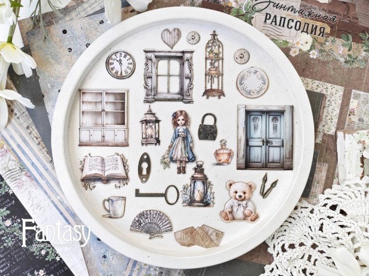 Тканевые высечки Fantasy "Винтажная рапсодия - 7", на бумажной основе, в наборе 24 шт