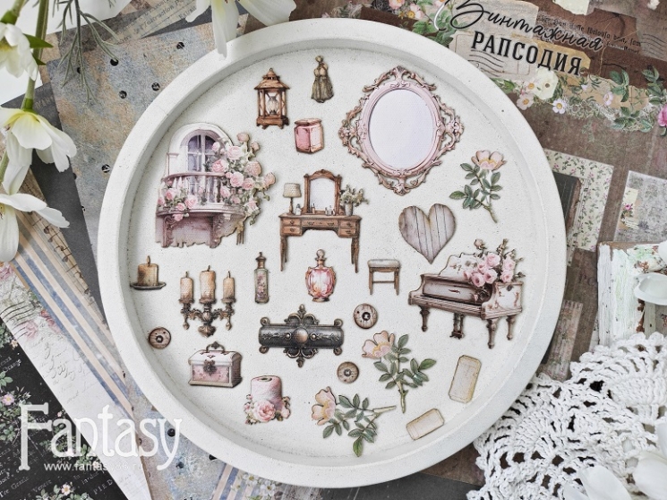 Тканевые высечки Fantasy "Винтажная рапсодия - 9", на бумажной основе, в наборе 23 шт 