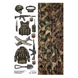 Лист с картинками 10х30 см "Радость Победы. Спецодежда" (ScrapMania)