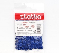 Пайетки "Zlatka" россыпью, №27, синие, 6 мм, 10 гр