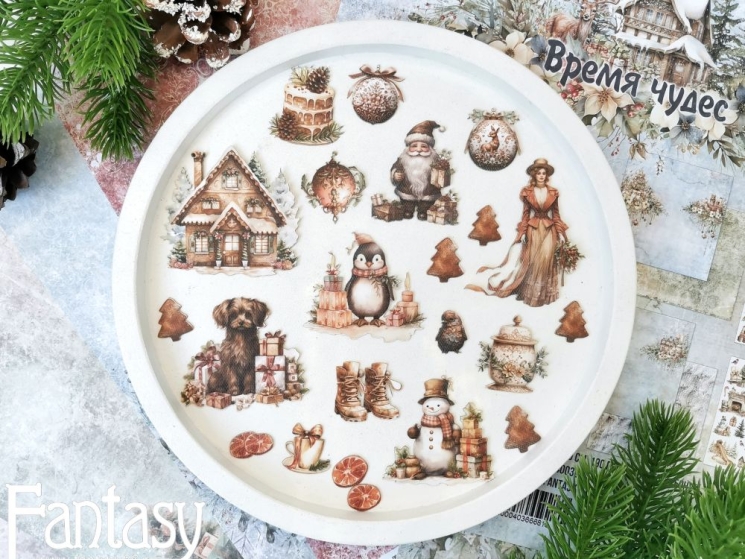 Высечки тканевые Fantasy "Время чудес -29", 23 шт в наборе