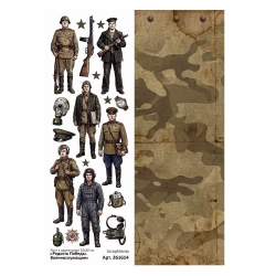 Лист с картинками 10х30 см "Радость Победы. Военнослужащие" (ScrapMania)