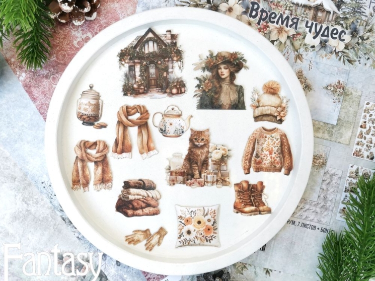 Высечки тканевые  Fantasy "Время чудес -32", 14 шт в наборе