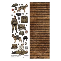 Лист с картинками 10х30 см "Радость Победы. Спасатели" (ScrapMania)