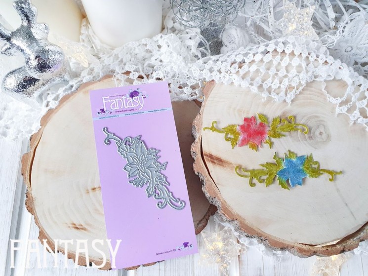 Нож для вырубки Fantasy  «Рождественская звезда» размер 8.2*3.2 см 