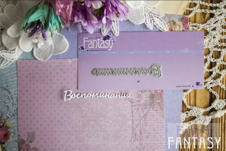 Knife for cutting Fantasy inscription "Memories" size 7*1 cm