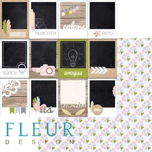 Double-sided sheet of Fleur Design paper, "Frames", size 30. 5x30. 5 cm, 190 g/m2