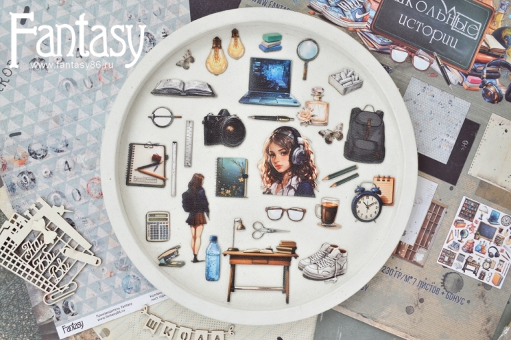 Тканевые высечки Fantasy "Школьные истории -10", на бумажной основе