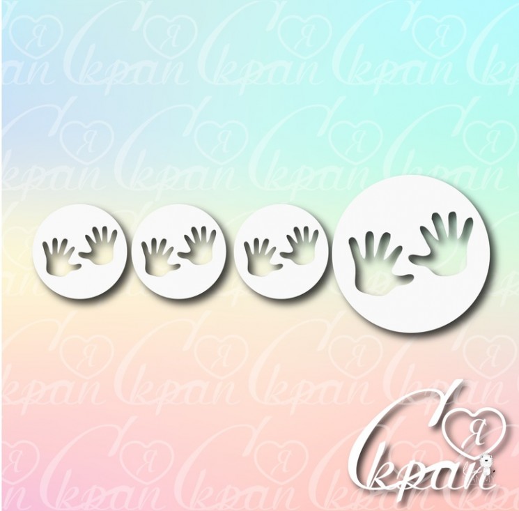 Chipboard LeoMammy "Handles", size from 3 cm to 5 cm