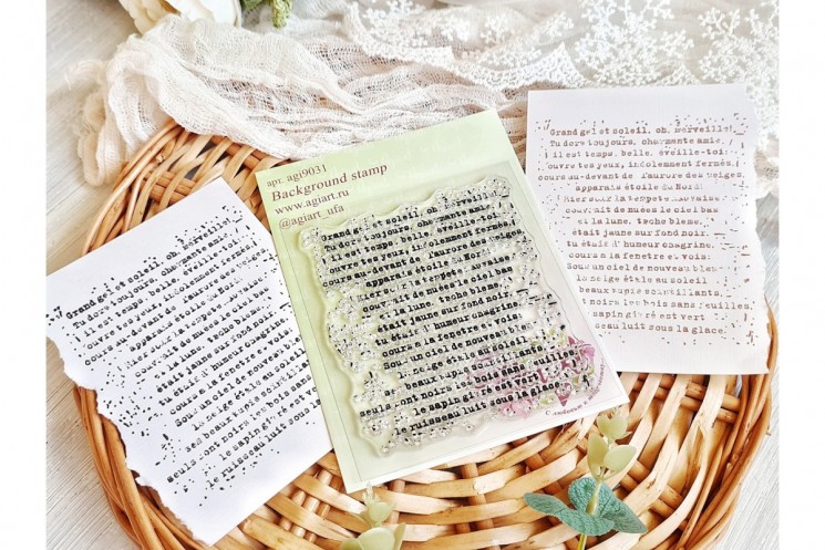 Background stamp "Through the years" from AgiArt, size 93*80 mm