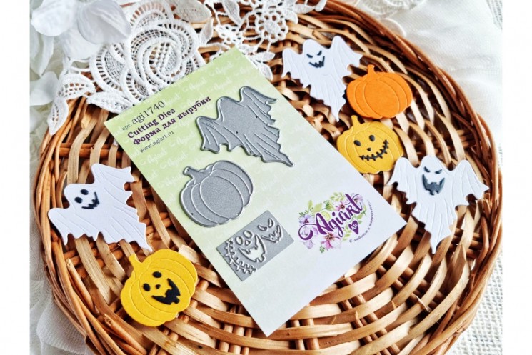 Ножи для вырубки "Ночь ужасов" от AgiArt, размер 60*54 mm., 38*40 mm., 39*21 mm