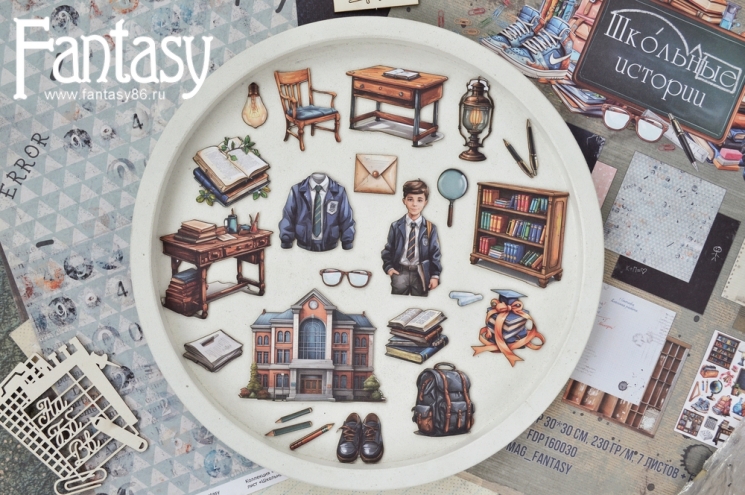 Высечки на картоне Fantasy "Школьные истории -12", картон 1 мм 