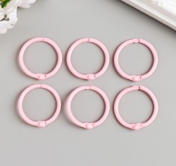 Набор колец для альбома "АртУзор", 3 см, светло-розовый, 6 штук