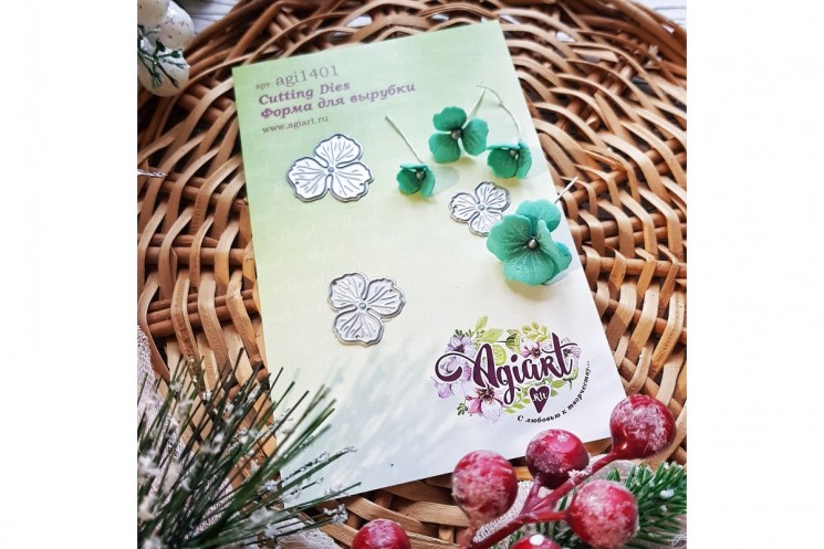 Ножи для вырубки "Трилистник" от AgiArt, Размеры вырубки: 25*25 mm., 21*21 mm., 18*18 mm.