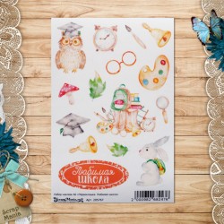 Набор наклеек А6 "Первоклашка. Любимая школа" (ScrapMania)