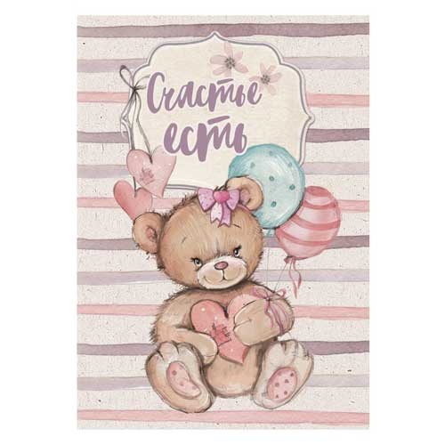 Fabric card "Bears. Happiness is " size 6.5*9 cm