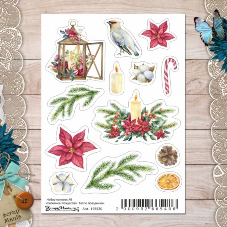 A6 ScrapMania sticker set " Bohemian Christmas. The warmth of the holiday"