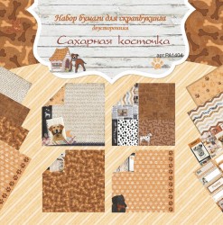 Set of double-sided paper Needlework 