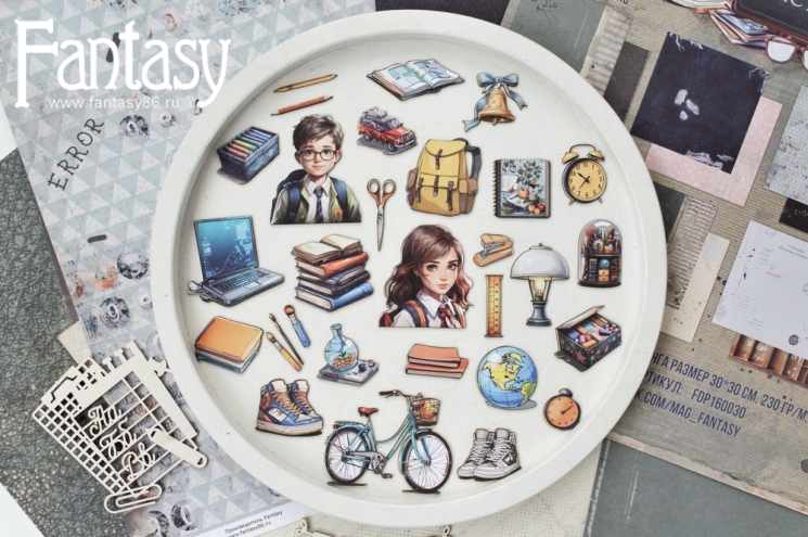 Высечки на картоне Fantasy "Школьные истории -14", картон 1 мм 