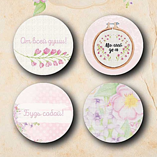 Set of CraftPaper chips "Flower embroidery", size 2.5 cm, 4 pcs