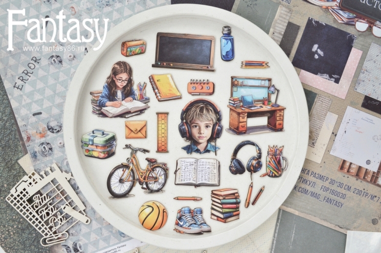 Высечки на картоне Fantasy "Школьные истории -17", картон 1 мм