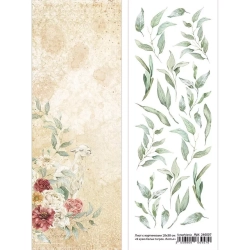 Лист с картинками 10х30 см "В краю белых тигров. Листья" (ScrapMania)