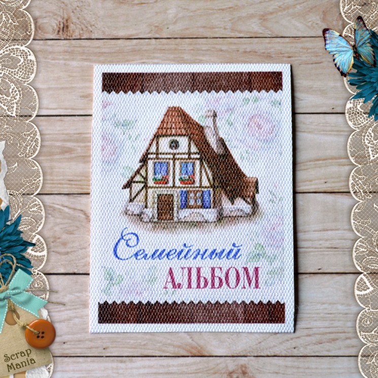 Fabric card " Native house. Family album " size 6.5*9 cm (ScrapMania, vertical)