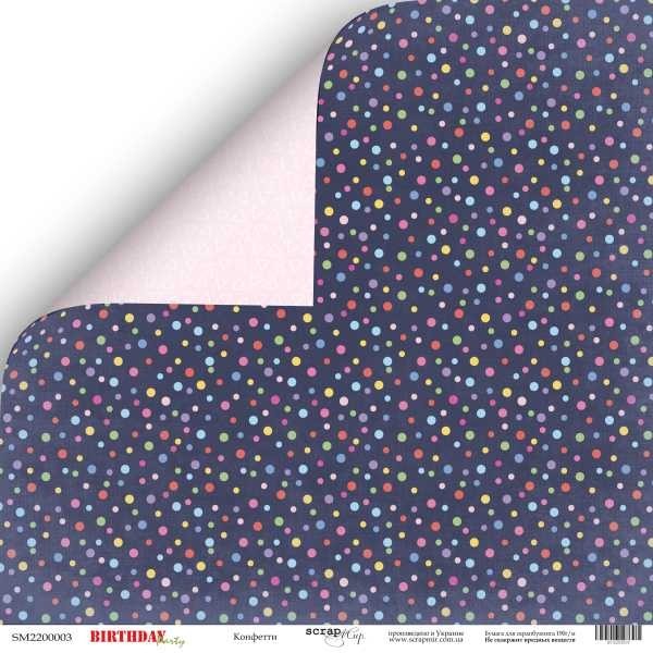 Double-sided sheet of paper Ssarmir Birthday party "Confetti" size 30*30cm, 190gr