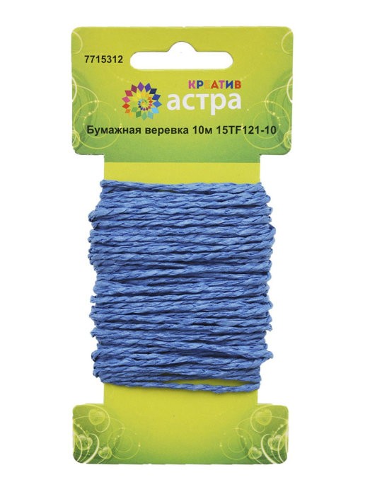 Paper rope Astra "Blue", 10 m