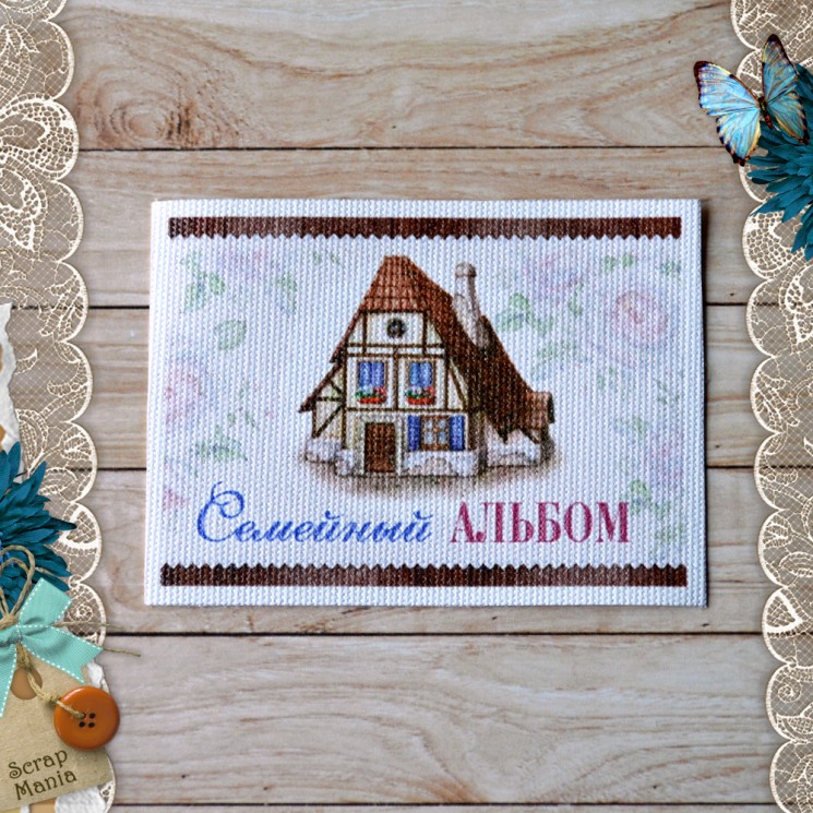 Fabric card " Native house. Family Album 2" size 6.5*9 cm (ScrapMania, horizontal)