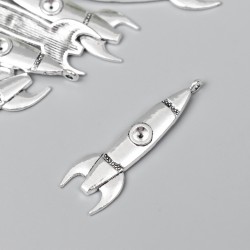 Декор для творчества "Ракета" серебро, диаметр  5х1,5 см, 1 шт