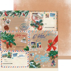 Двусторонний лист бумаги АртУзор "Новогодняя почта", размер 30,5х32 см, 180 гр/м2