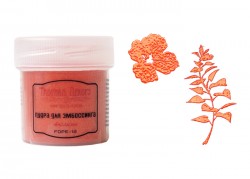 Fabrica Decoru embossing powder, Orange color, 20 g