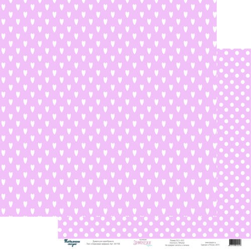 Double-sided sheet of paper of Tatiana's fairy tale " Marshmallow. Lilac marshmallow", size 30. 5x30. 5 cm, 190 gr/m2