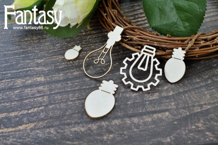 Чипборд Fantasy "Лампочки 3809" размер от 1,2*1,8 см до 4*3,5 см