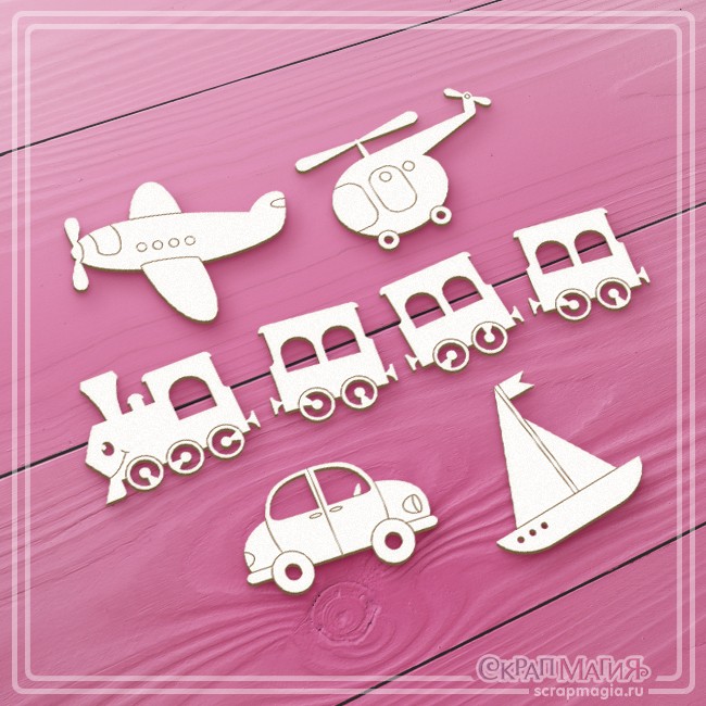 Scrapmagia "Transport" chipboard set, 5 elements