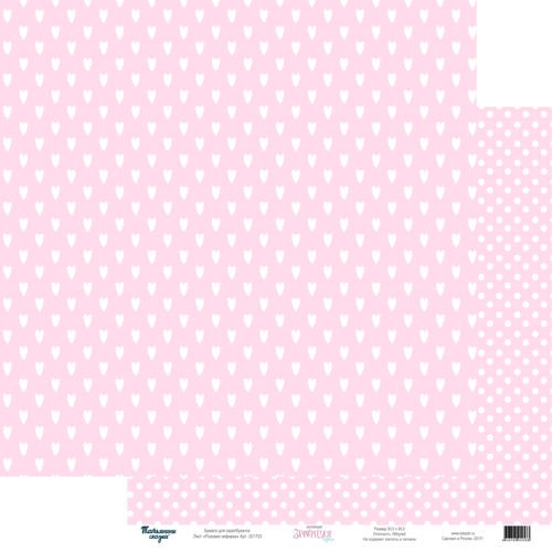 Double-sided sheet of paper of Tatiana's fairy tale " Marshmallow. Pink marshmallow", size 30. 5x30. 5 cm, 190 gr/m2