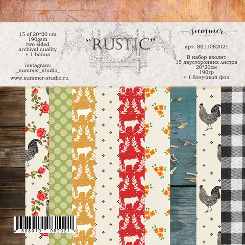 1/3 Set of double-sided paper Summer Studio "Rustic" 5 sheets, size 20x20 cm, 190 gr/m2