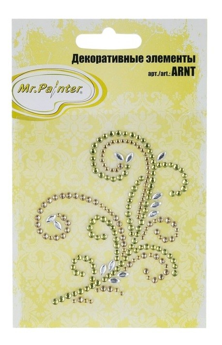 Декоративные элементы Mr.Painter "Папоротник"