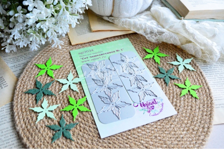 Ножи для вырубки "Сет чашелистиков №1" от AgiArt