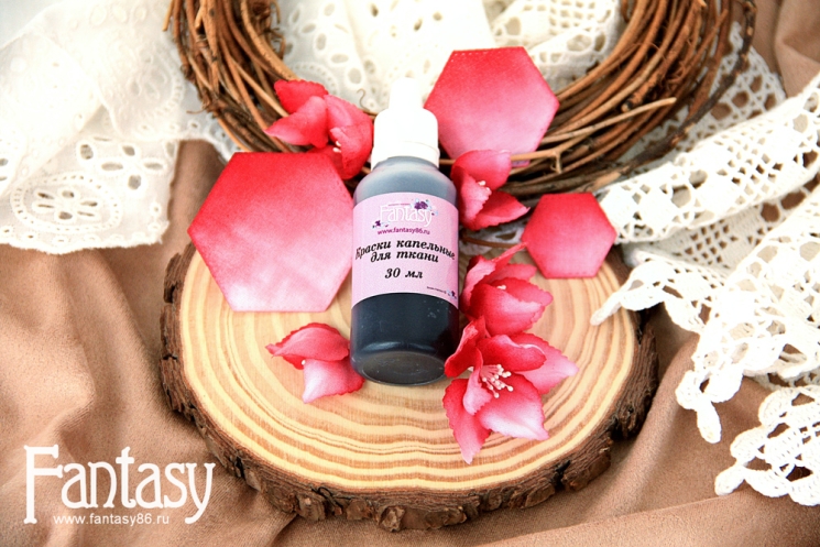 Капельная краска Fantasy для ткани "Брусничный", 30 мл