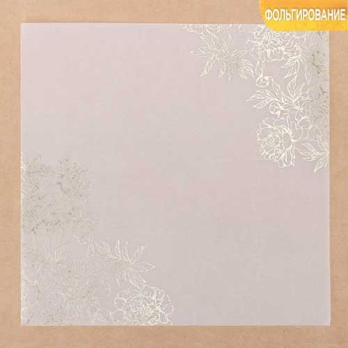 Decorative tracing paper with gold foil "Flower romance", size 20X20, 1 sheet